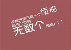 买可乐动图去哪里找
